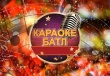 Караоке-баттл "Поём душой"