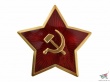 День Красной Армии (День защитника Отечества) 