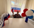 Акция «Гордо я подниму российский флаг».