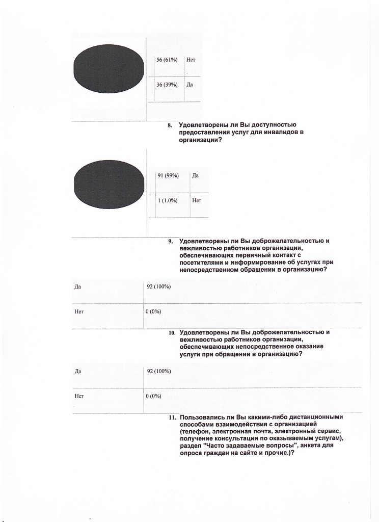 3.jpg 3.jpg