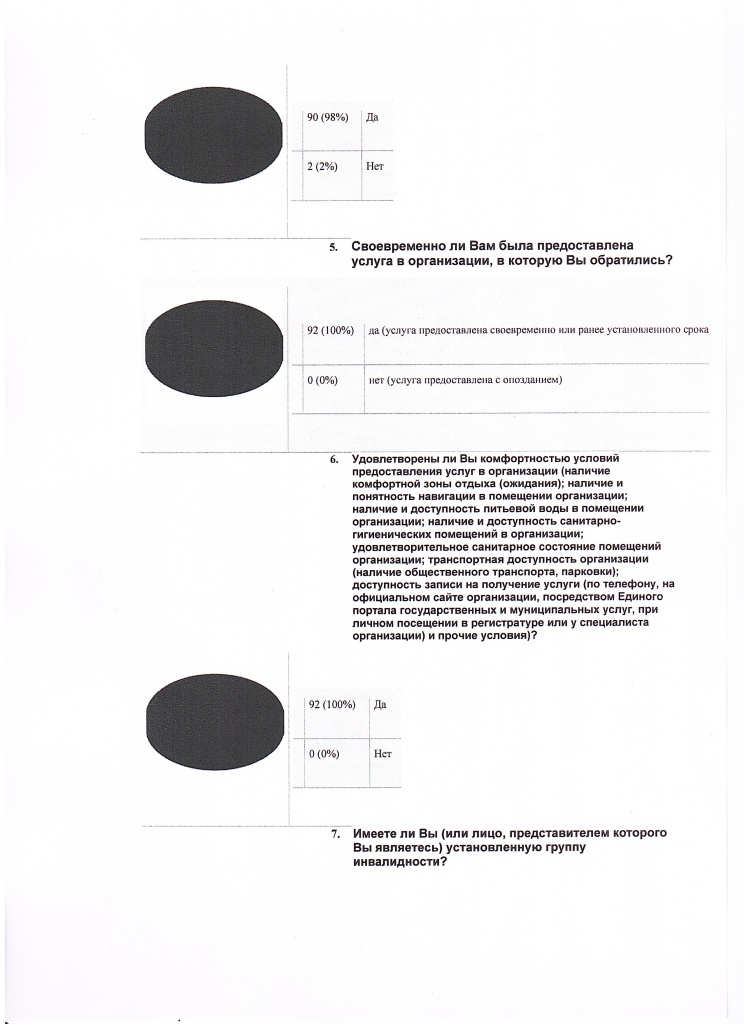 2.jpg 2.jpg