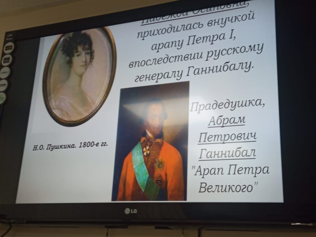 pu1.jpeg