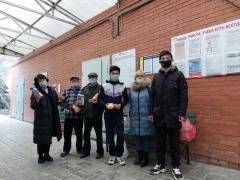 Благотворительная помощь